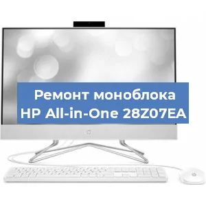 Замена материнской платы на моноблоке HP All-in-One 28Z07EA в Нижнем Новгороде